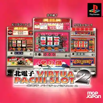 Kita Denshi - Virtua Pachi-Slot 2 (JP)-PlayStation